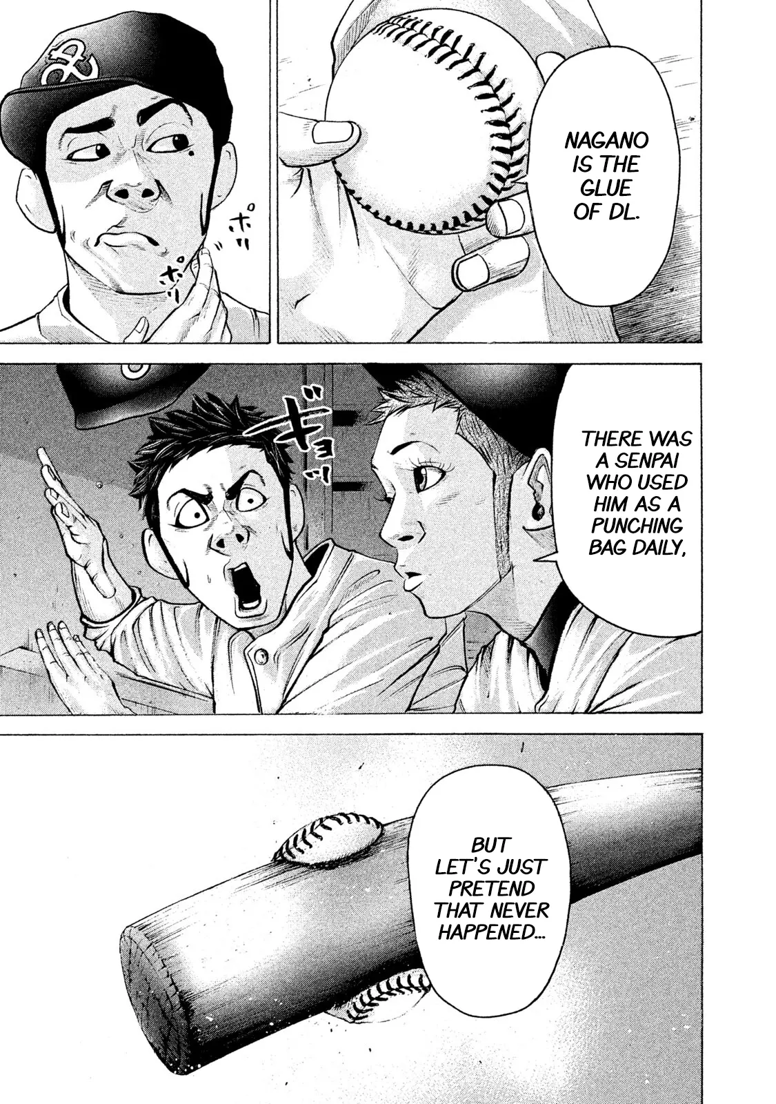 Battle Studies - Vol.18 Chapter 183: Batting Fourth: Nagano