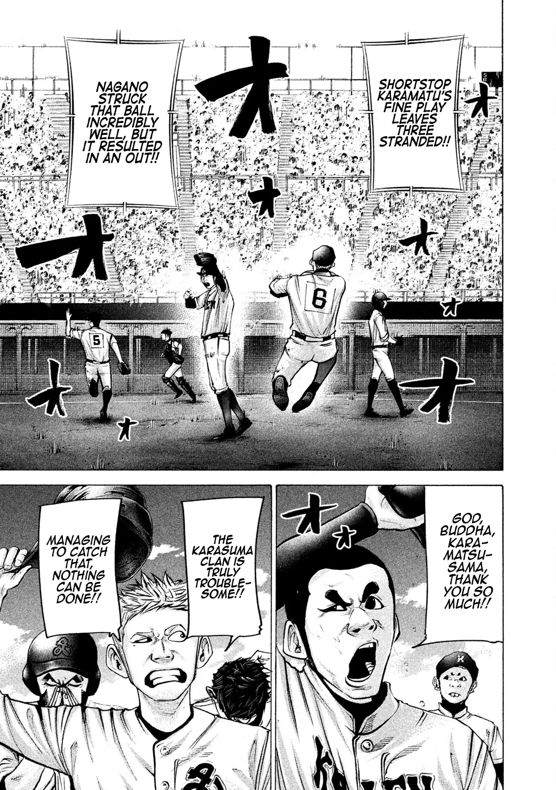 Battle Studies - Vol.18 Chapter 183: Batting Fourth: Nagano