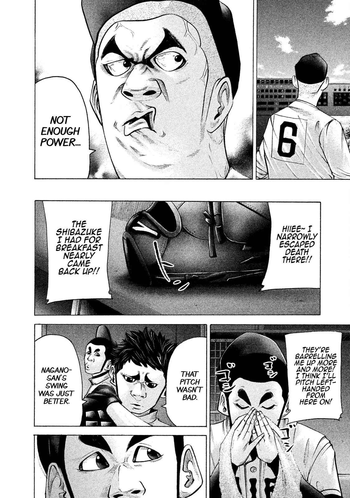 Battle Studies - Vol.18 Chapter 183: Batting Fourth: Nagano