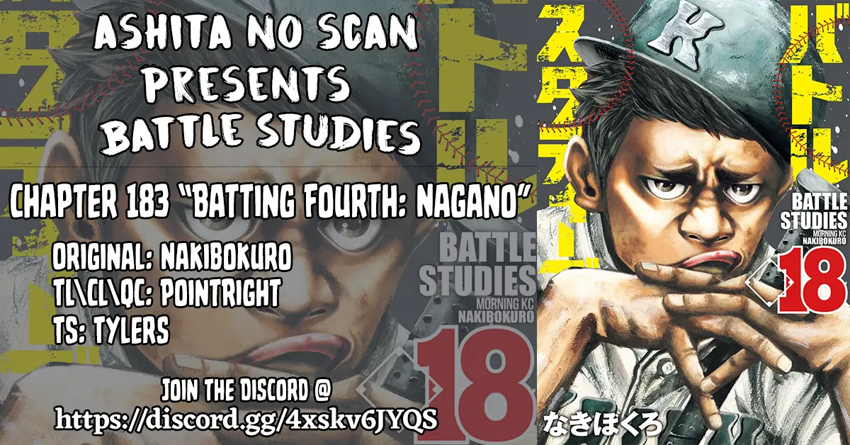 Battle Studies - Vol.18 Chapter 183: Batting Fourth: Nagano