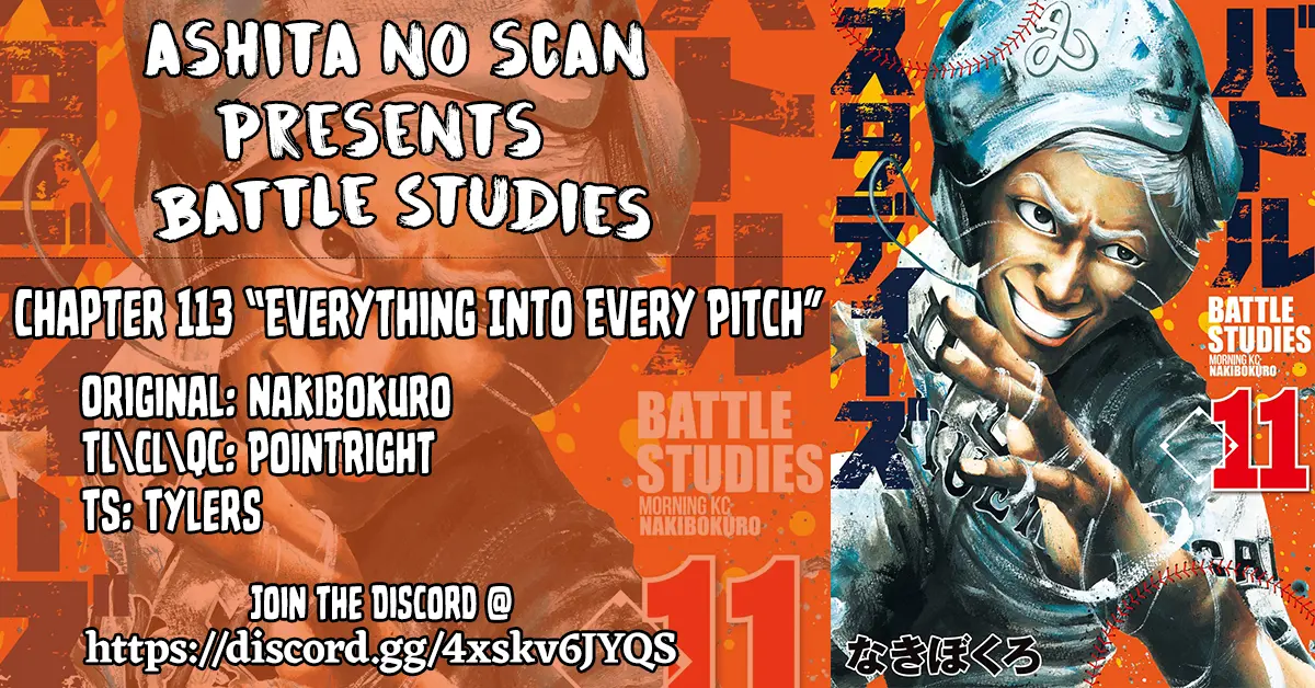 Battle Studies - Vol.11 Chapter 113: Everything Into Every Pitch