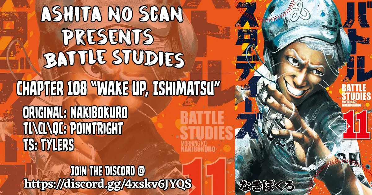 Battle Studies - Vol.11 Chapter 108: Wake Up, Ishimatsu