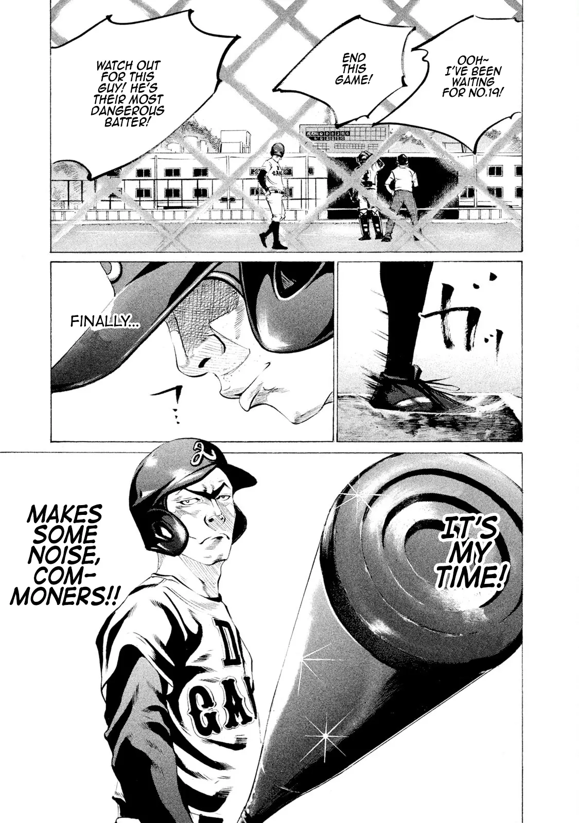 Battle Studies - Vol.7 Chapter 66: Hinoki-Kun's A Worrier