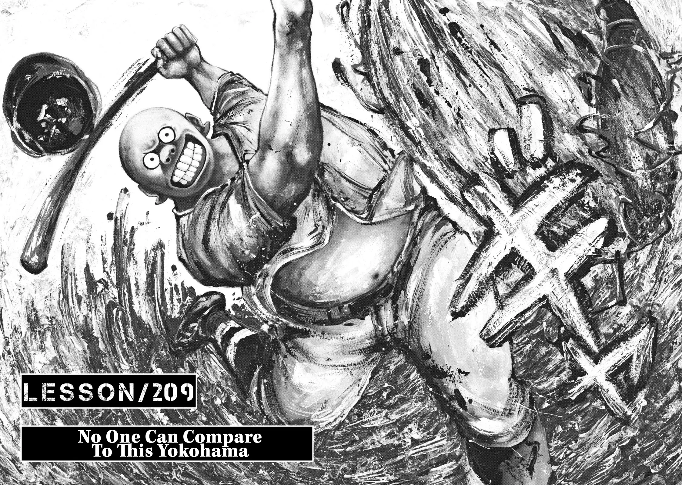 Battle Studies - Vol.21 Chapter 209: No One Can Compare To This Yokohama