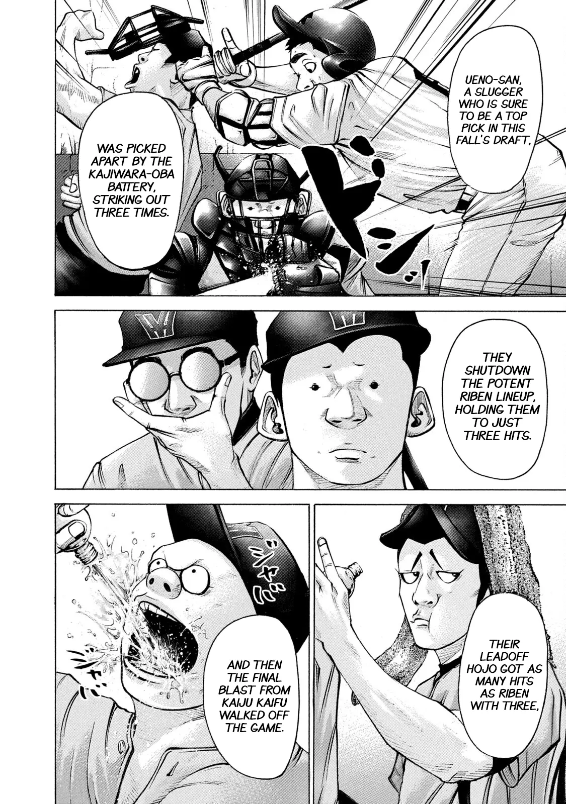 Battle Studies - Vol.21 Chapter 209: No One Can Compare To This Yokohama