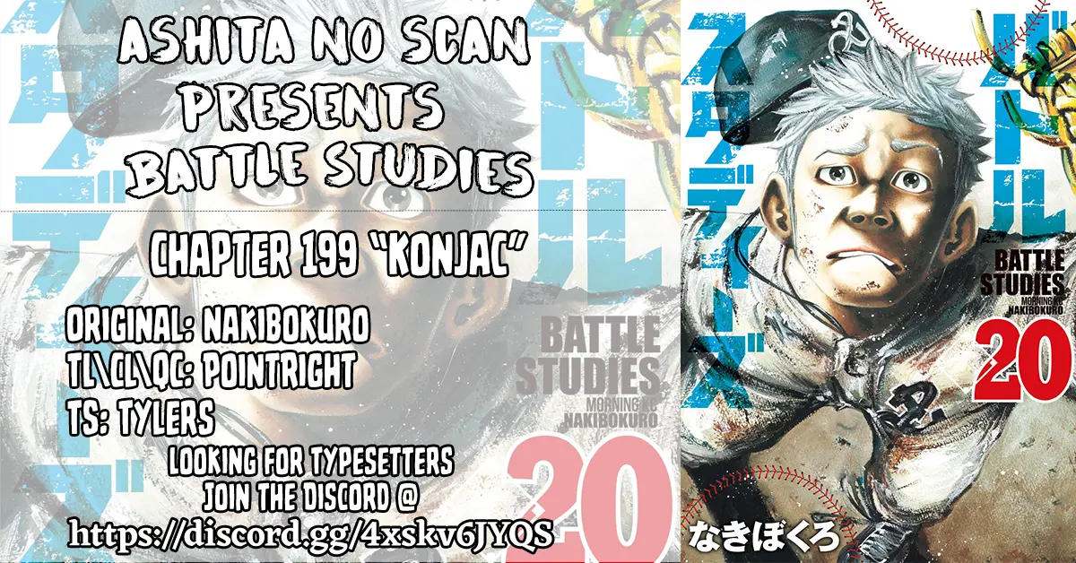 Battle Studies - Vol.20 Chapter 199: Konjac