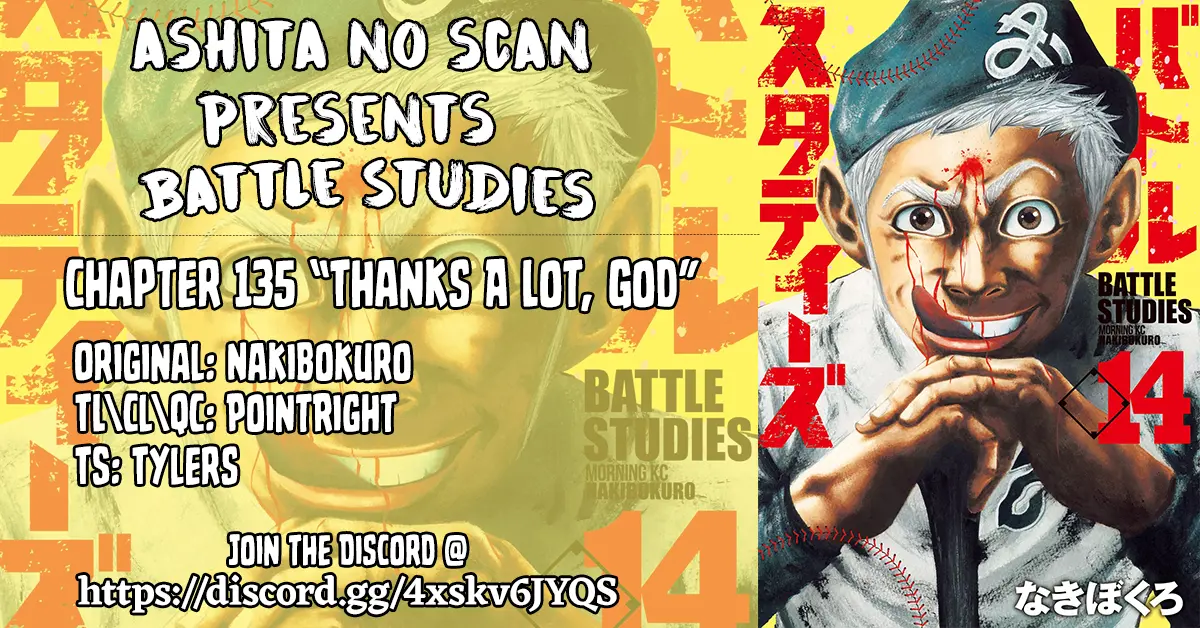 Battle Studies - Vol.14 Chapter 135: Thanks A Lot, God