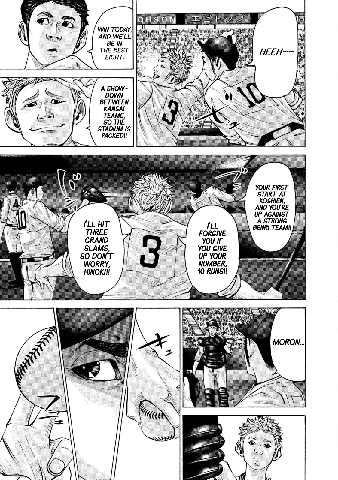 Battle Studies - Vol.22 Chapter 217: Baba Blooms At Koshien