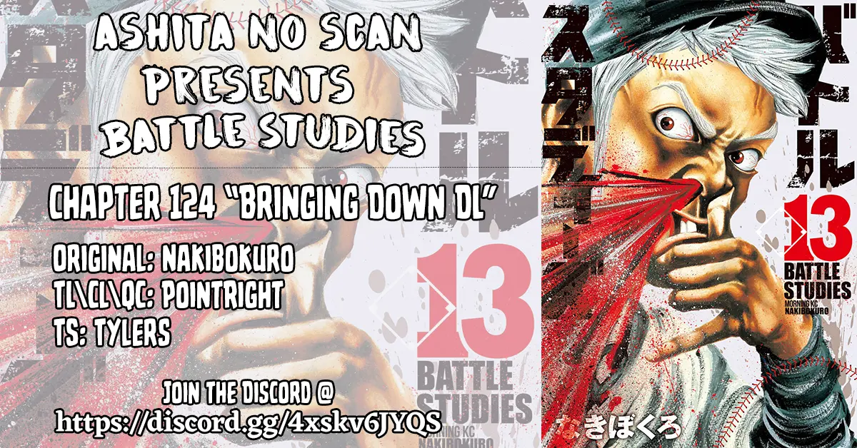 Battle Studies - Vol.13 Chapter 124: Bringing Down Dl