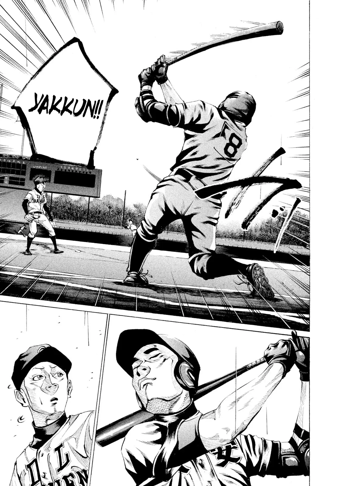 Battle Studies - Vol.8 Chapter 82: Leadoff Pop