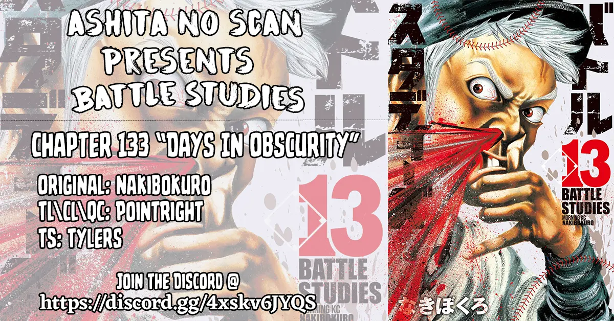 Battle Studies - Vol.13 Chapter 133: Days In Obscurity