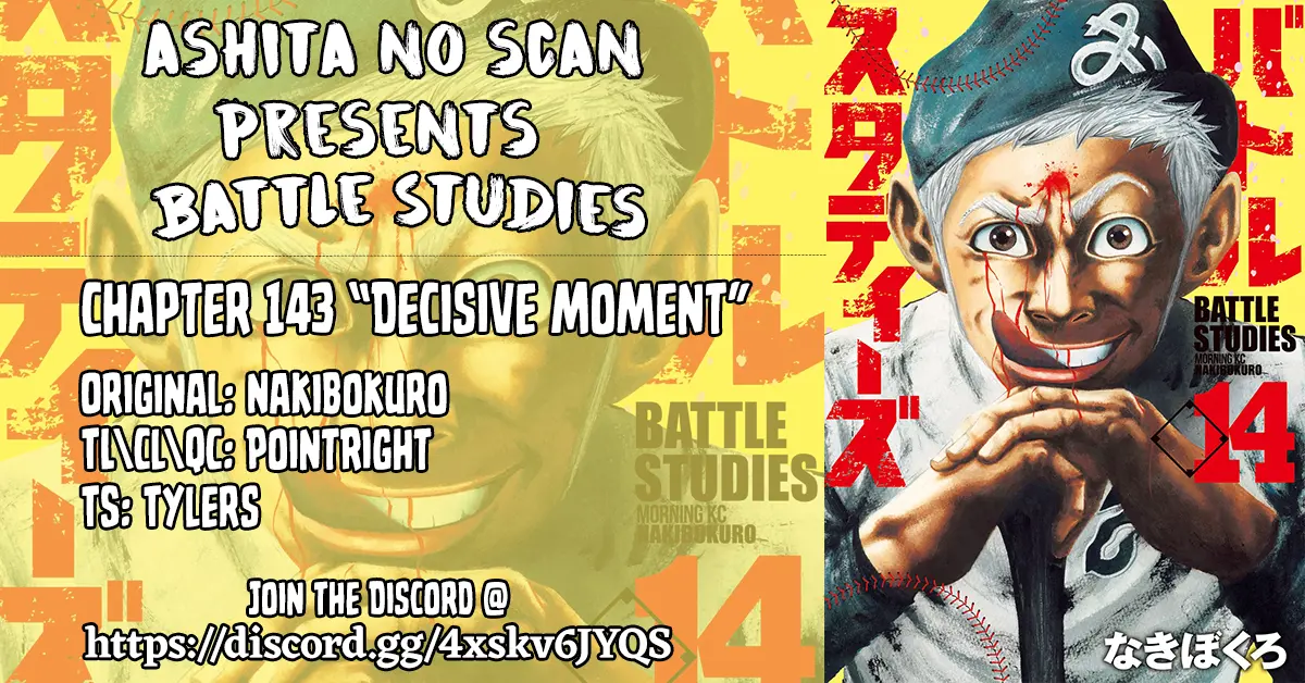 Battle Studies - Vol.14 Chapter 143: Decisive Moment