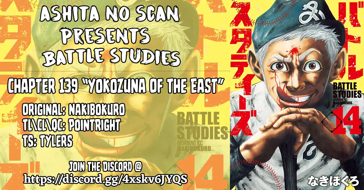 Battle Studies - Vol.14 Chapter 139: Yokozuna Of The East