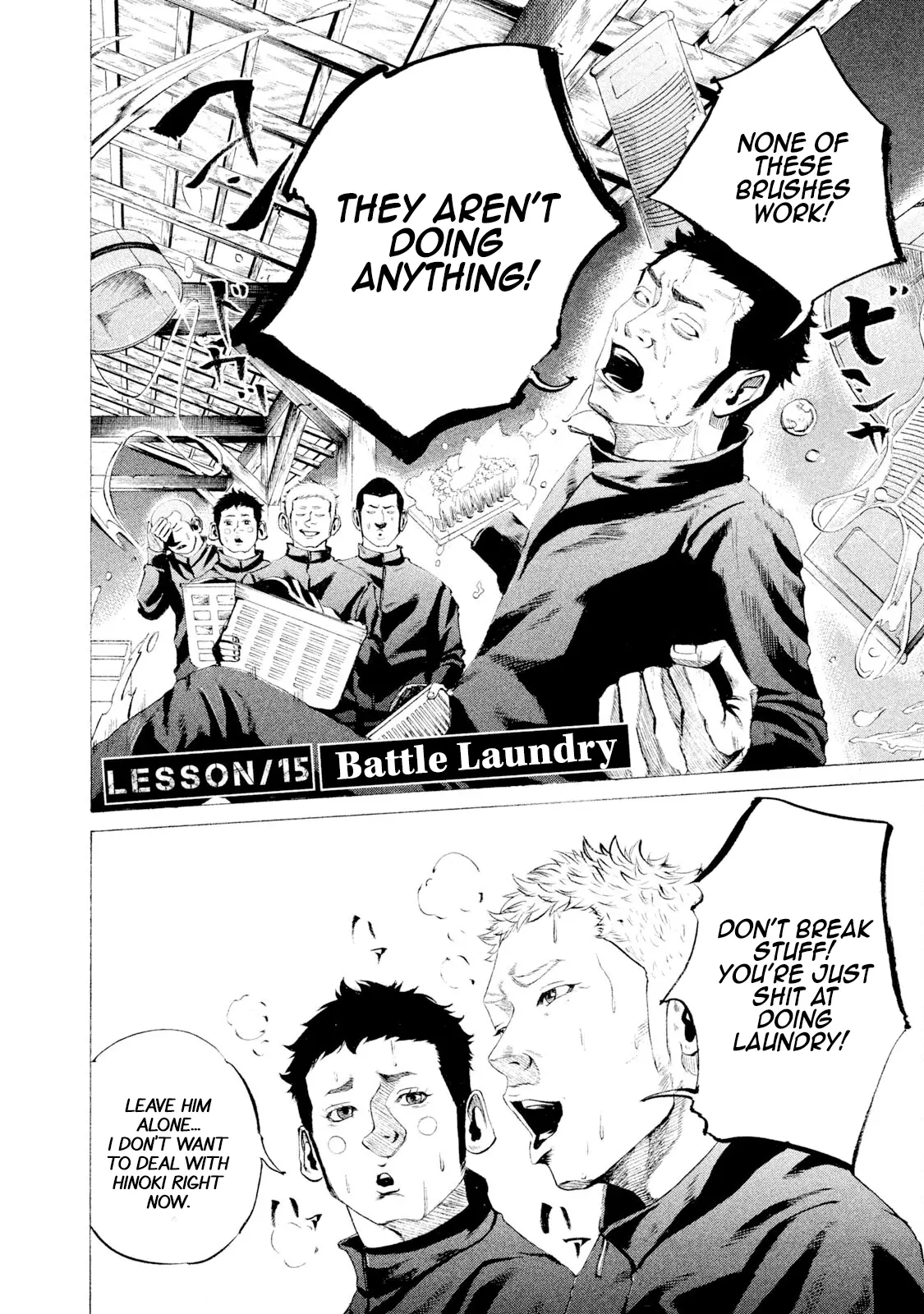 Battle Studies - Vol.2 Chapter 15: Battle Laundry