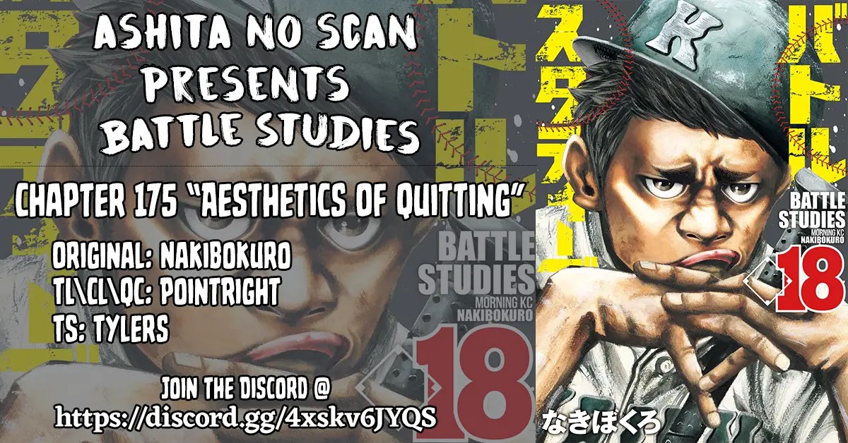 Battle Studies - Vol.18 Chapter 175: Aesthetics Of Quitting