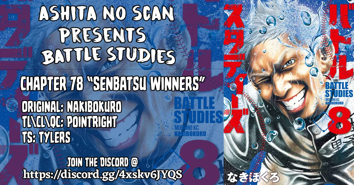 Battle Studies - Vol.8 Chapter 78: Senbatsu Winners