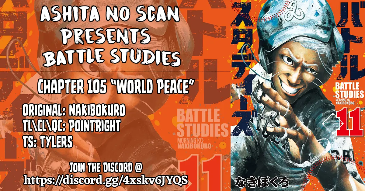 Battle Studies - Vol.11 Chapter 105: World Peace