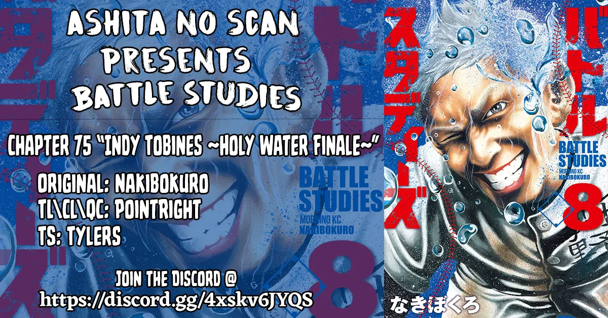 Battle Studies - Vol.8 Chapter 75: Indy Tobines ~Holy Water Finale~