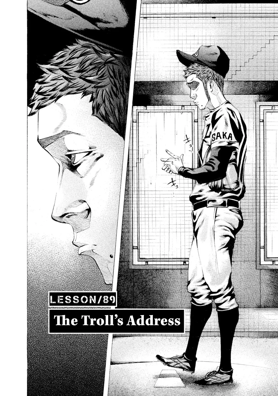 Battle Studies - Vol.9 Chapter 89: The Troll's Address