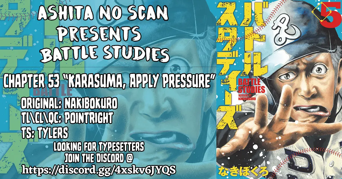 Battle Studies - Vol.5 Chapter 53: Karasuma, Apply Pressure