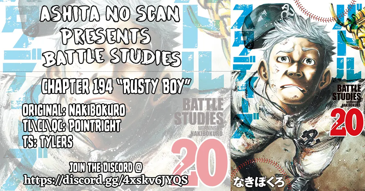 Battle Studies - Vol.20 Chapter 194: Rusty Boy