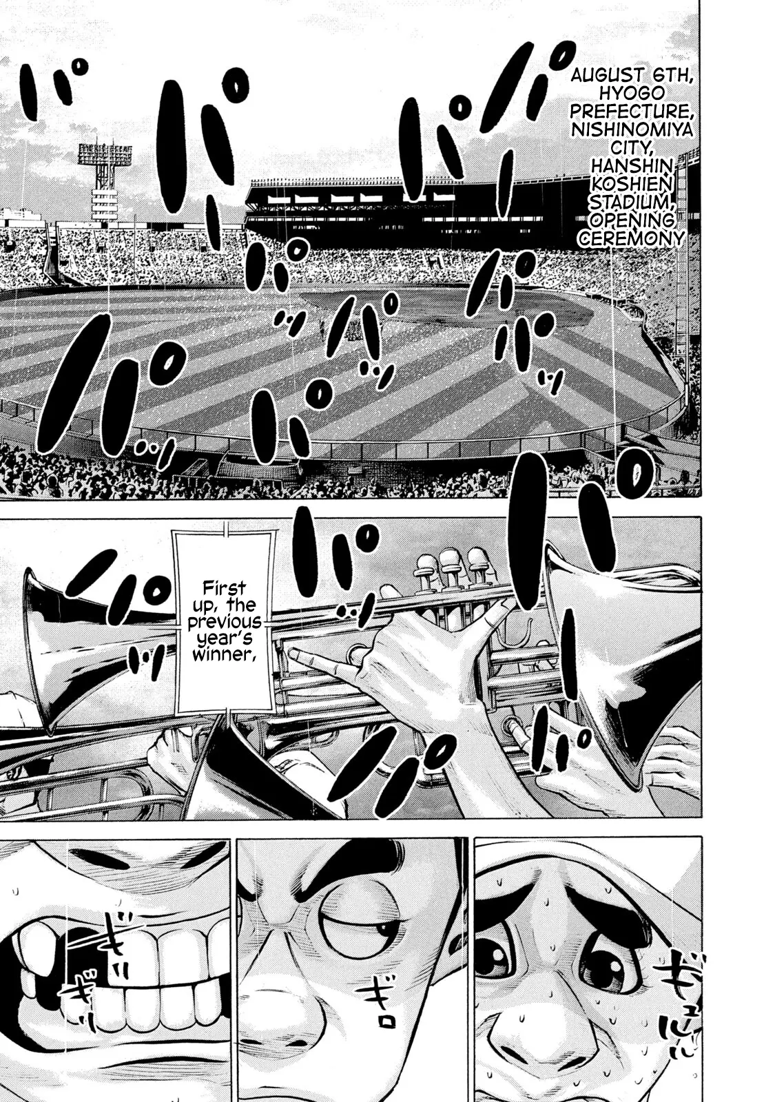 Battle Studies - Vol.21 Chapter 206: Koshien Shout