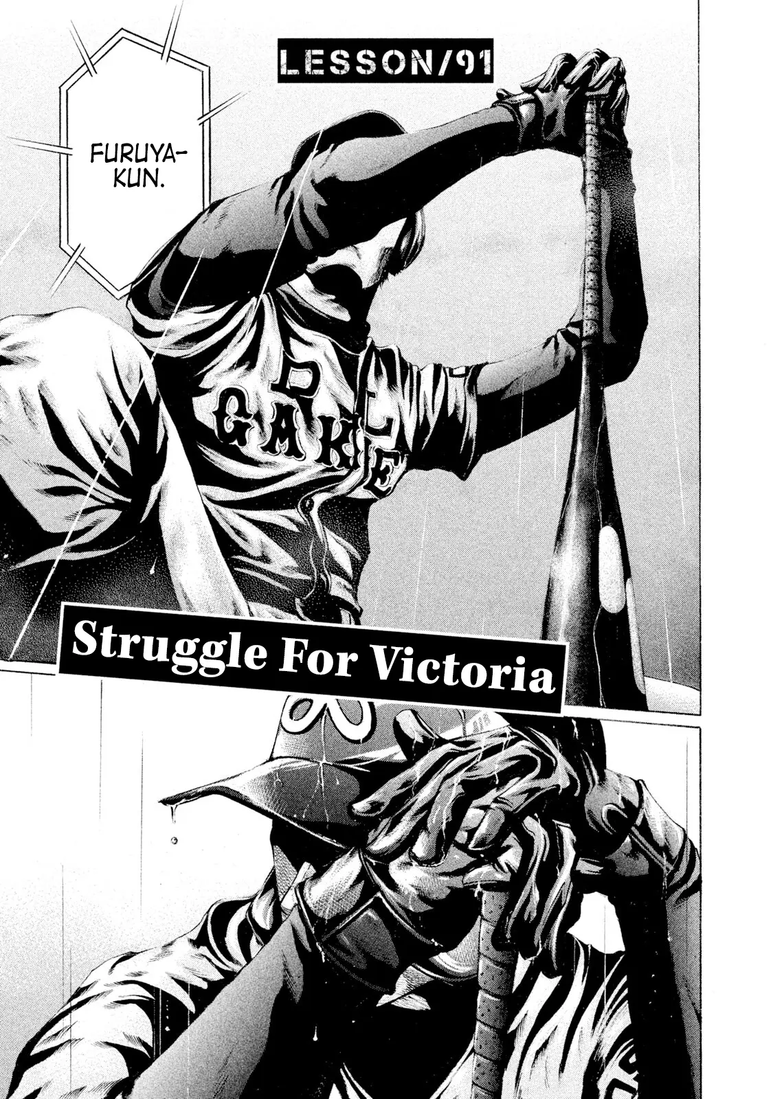 Battle Studies - Vol.9 Chapter 91: Struggle For Victoria