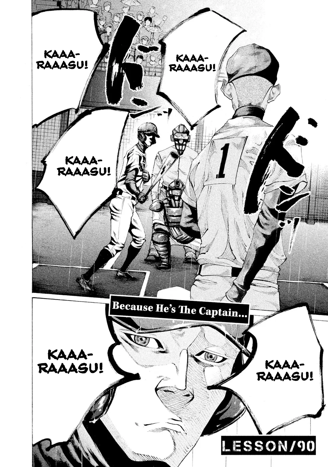 Battle Studies - Vol.9 Chapter 90: Because He's The Captain...