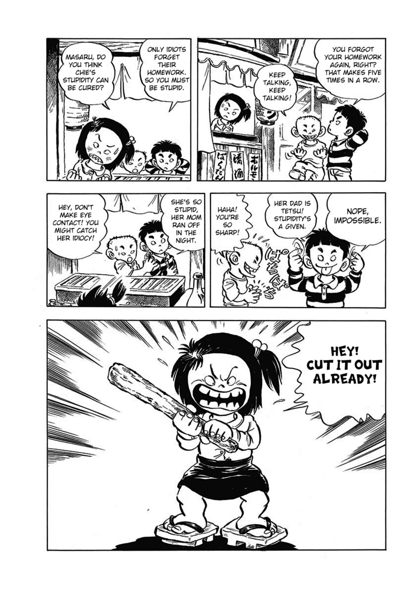 Chie The Brat - Vol.1 Chapter 1: Chapter 1: The Arrival Of Chie-Chan