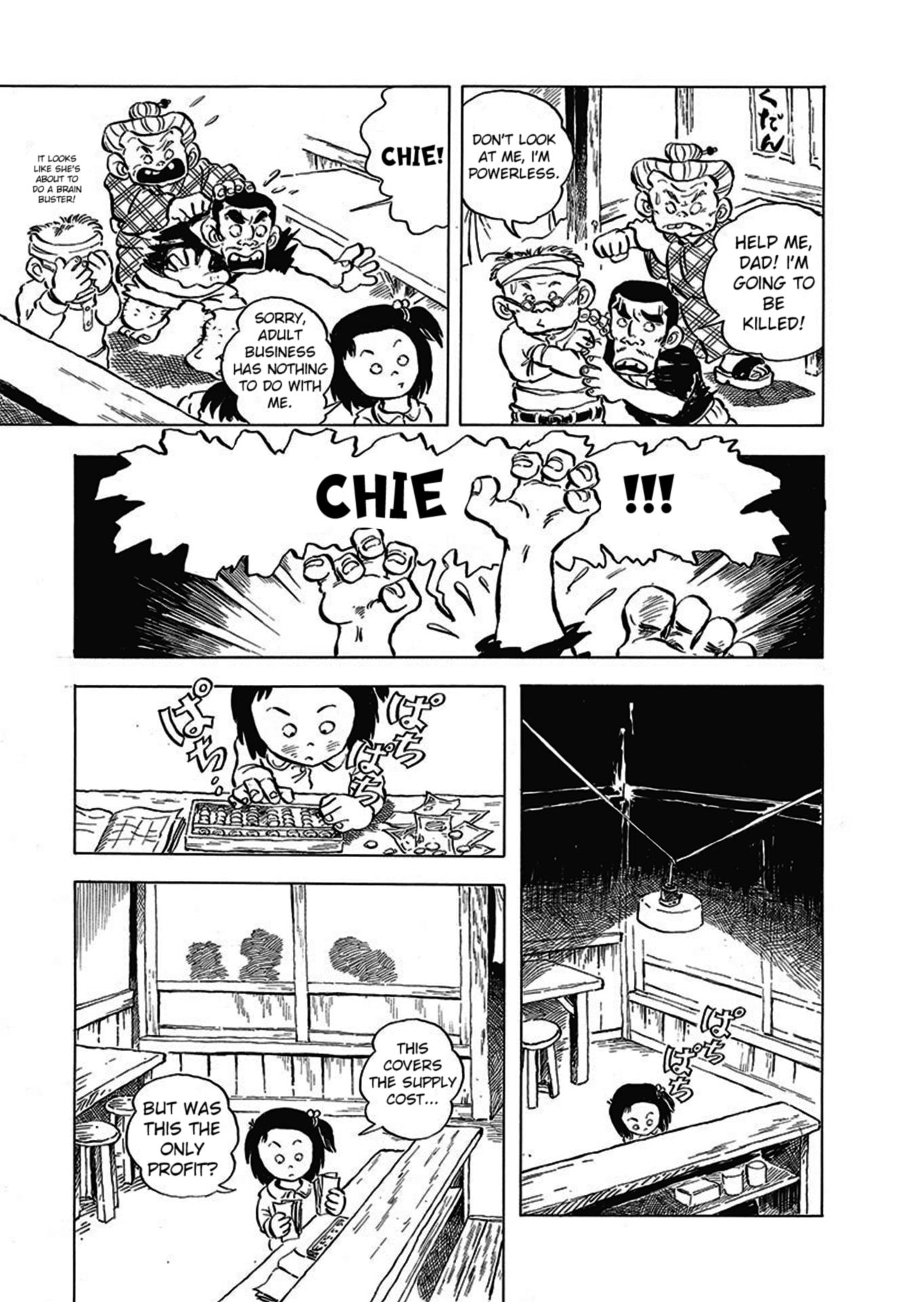 Chie The Brat - Vol.1 Chapter 1: Chapter 1: The Arrival Of Chie-Chan