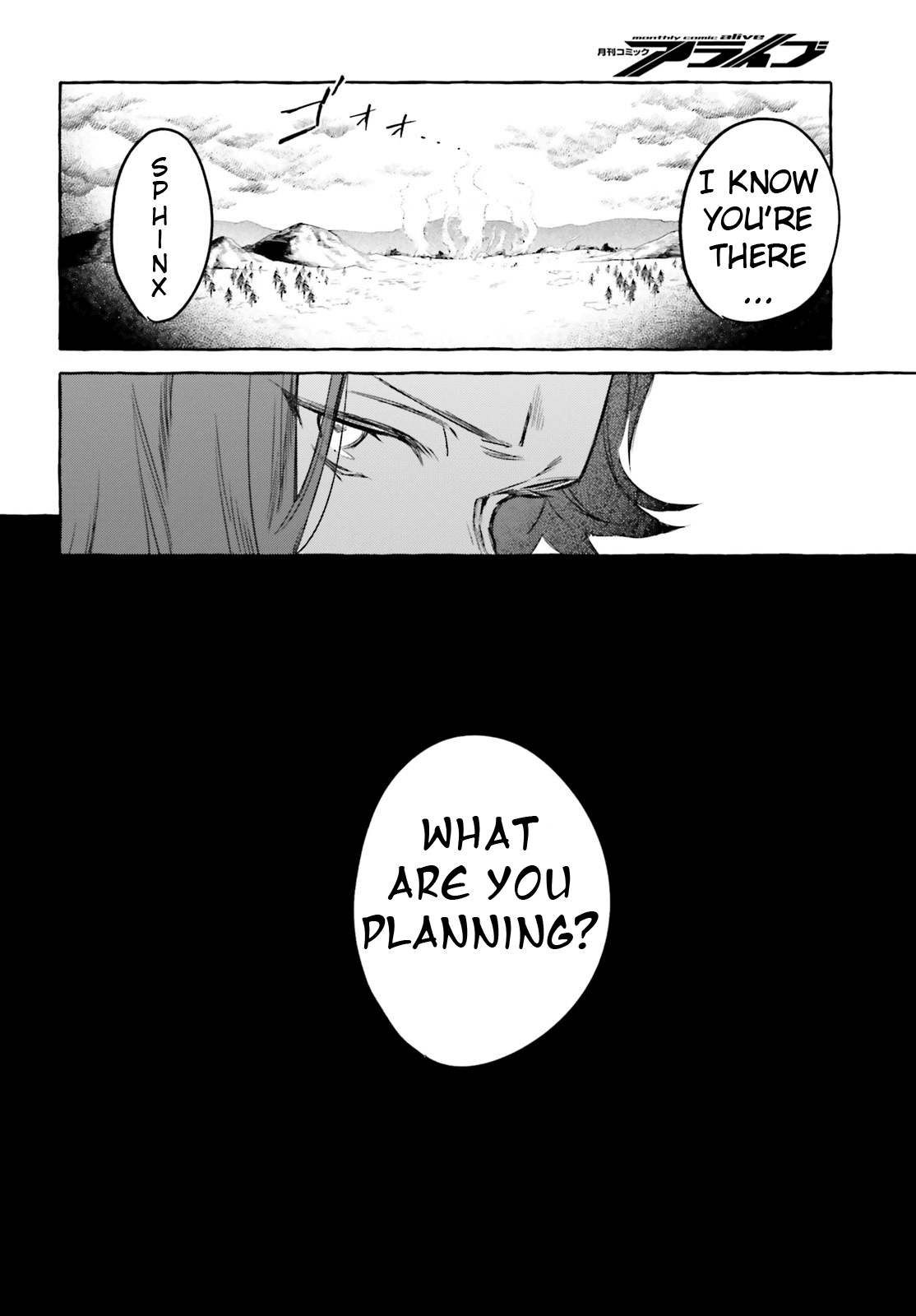 Re: Starting Life In Another World From Zero: Sword Demon Love Ballad - Chapter 7: The Battle Intensifies