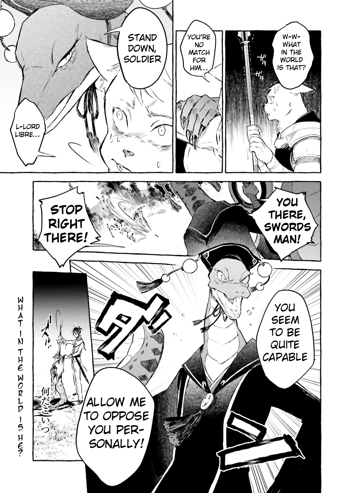 Re: Starting Life In Another World From Zero: Sword Demon Love Ballad - Chapter 7: The Battle Intensifies