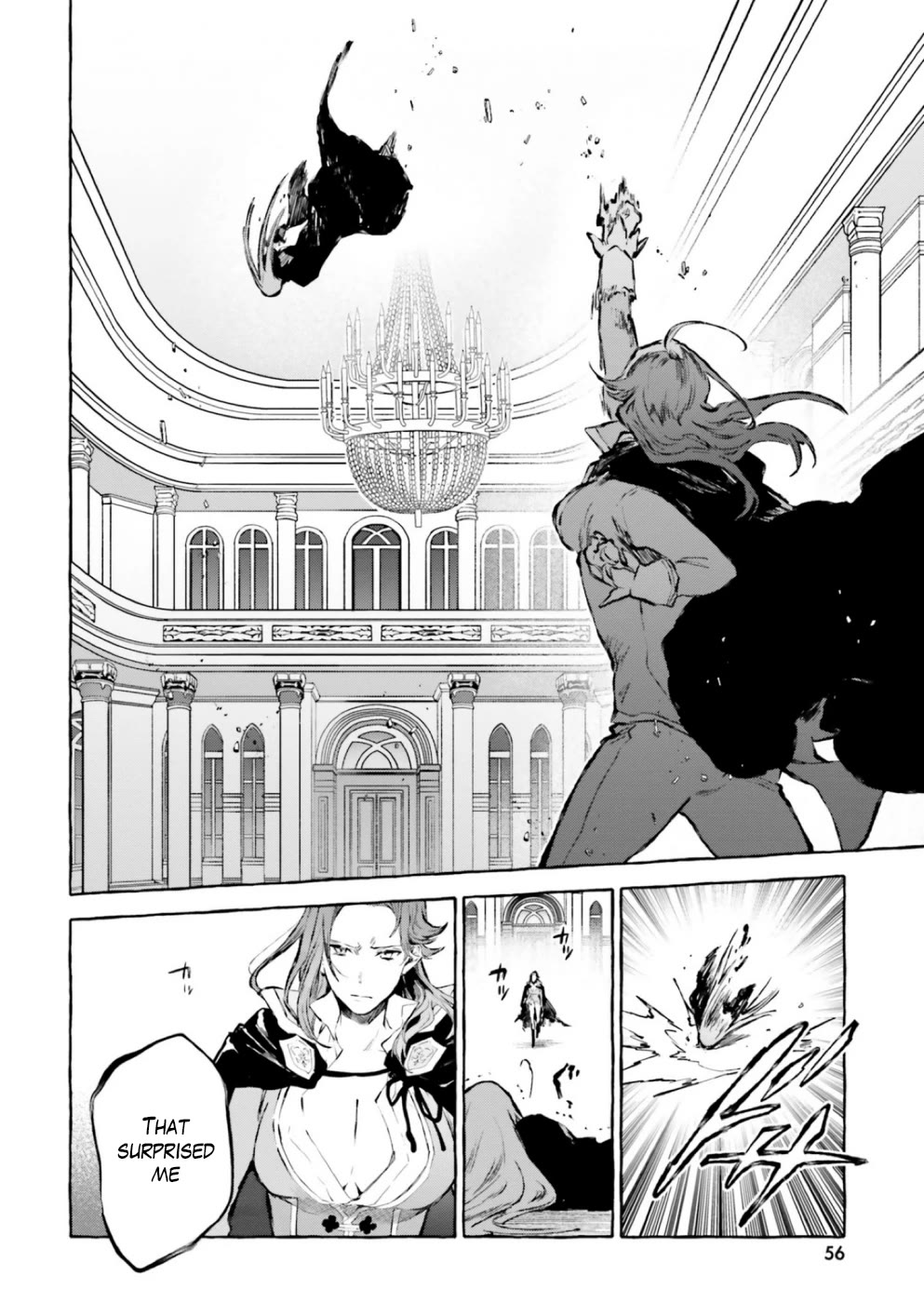 Re: Starting Life In Another World From Zero: Sword Demon Love Ballad - Chapter 16: Battle In The Royal Castle