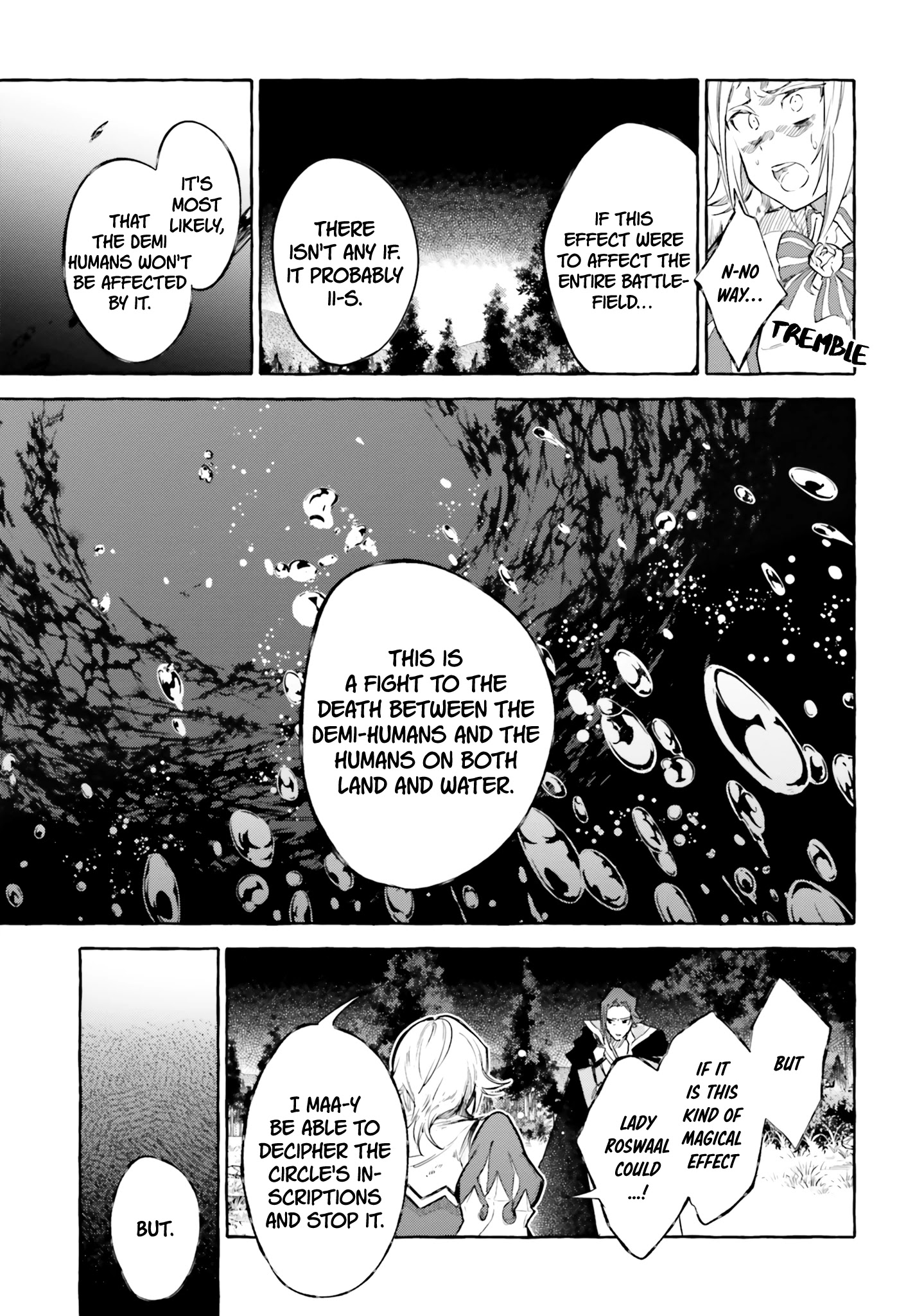 Re: Starting Life In Another World From Zero: Sword Demon Love Ballad - Chapter 9