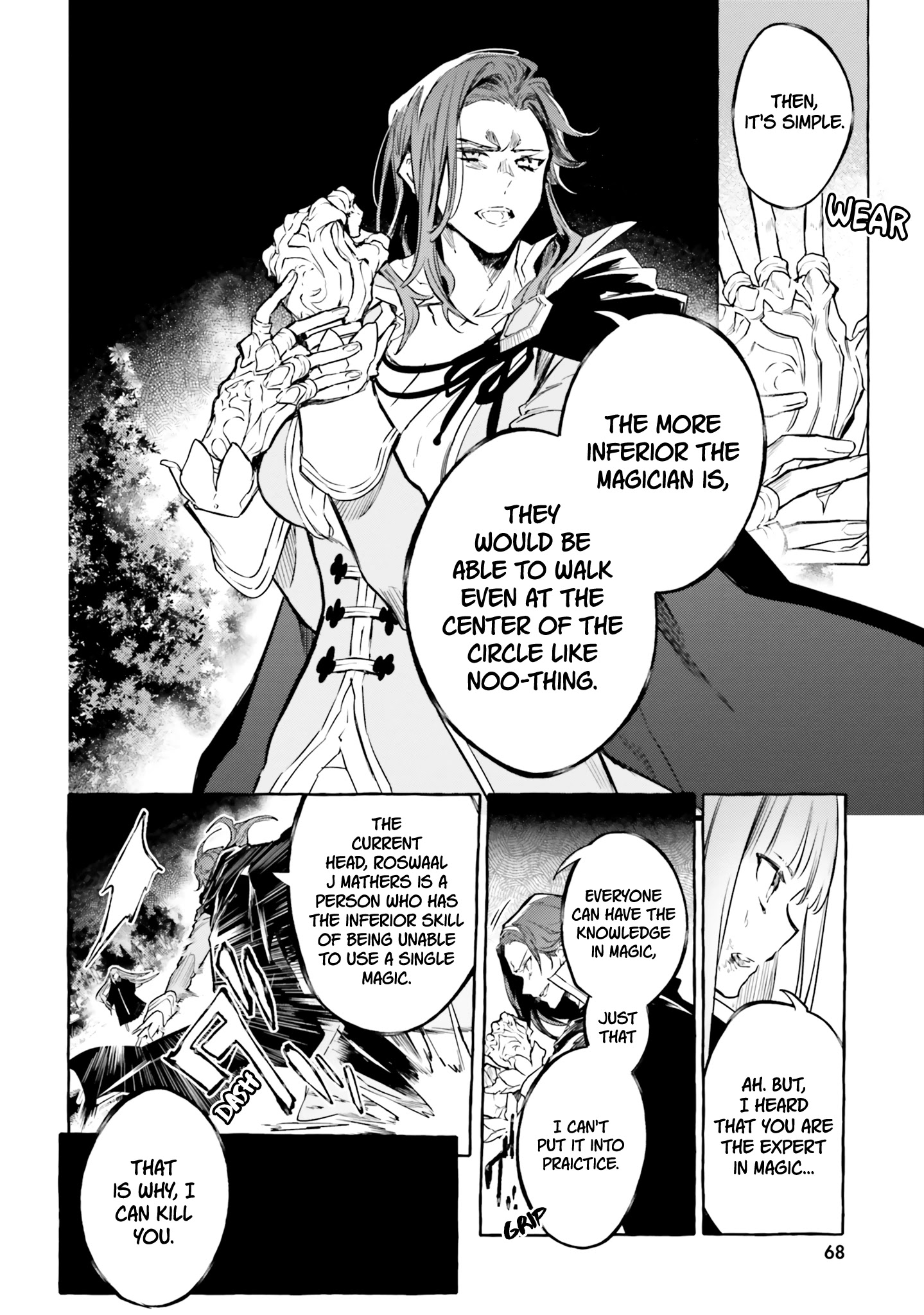 Re: Starting Life In Another World From Zero: Sword Demon Love Ballad - Chapter 9