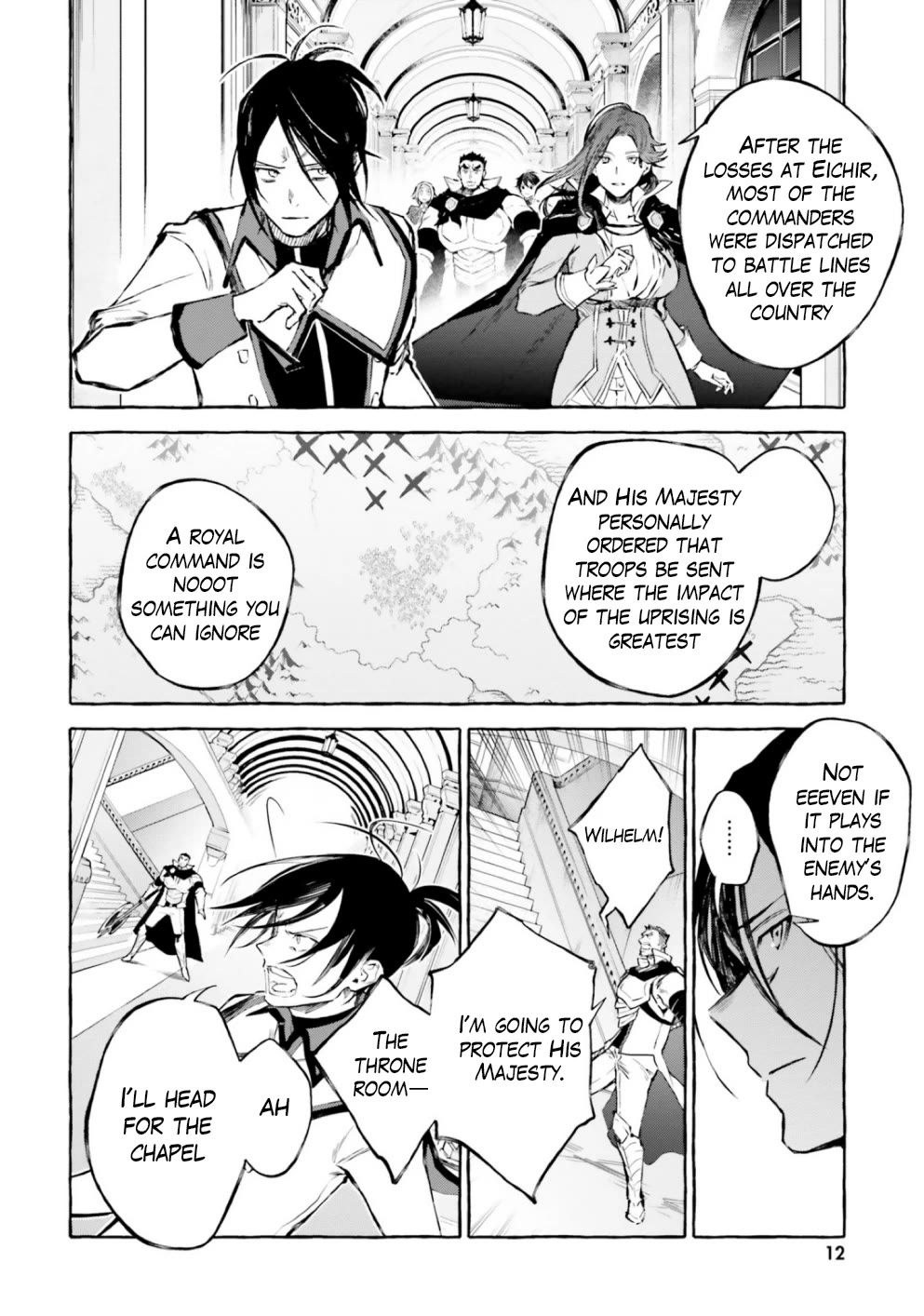 Re: Starting Life In Another World From Zero: Sword Demon Love Ballad - Chapter 14: Defending The Royal Castle