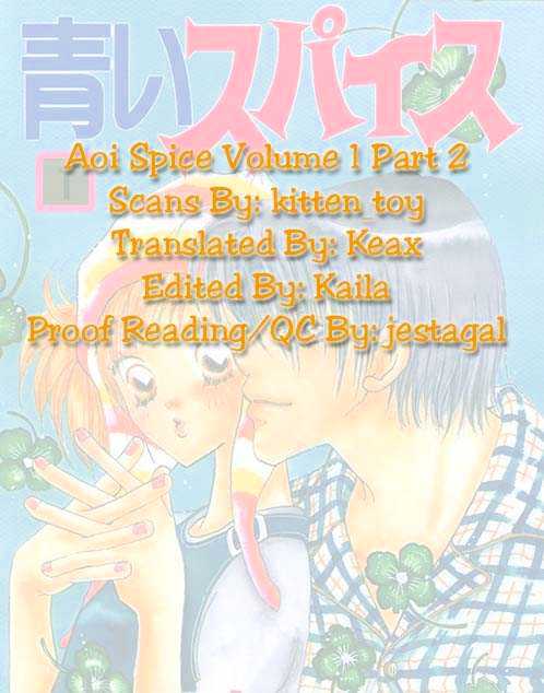 Aoi Spice - Vol.1 Chapter 2.2 : [Continuation]