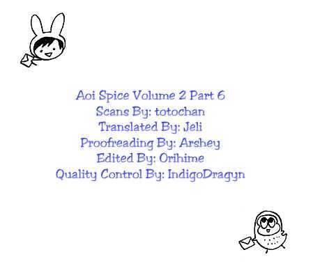 Aoi Spice - Vol.2 Chapter 6