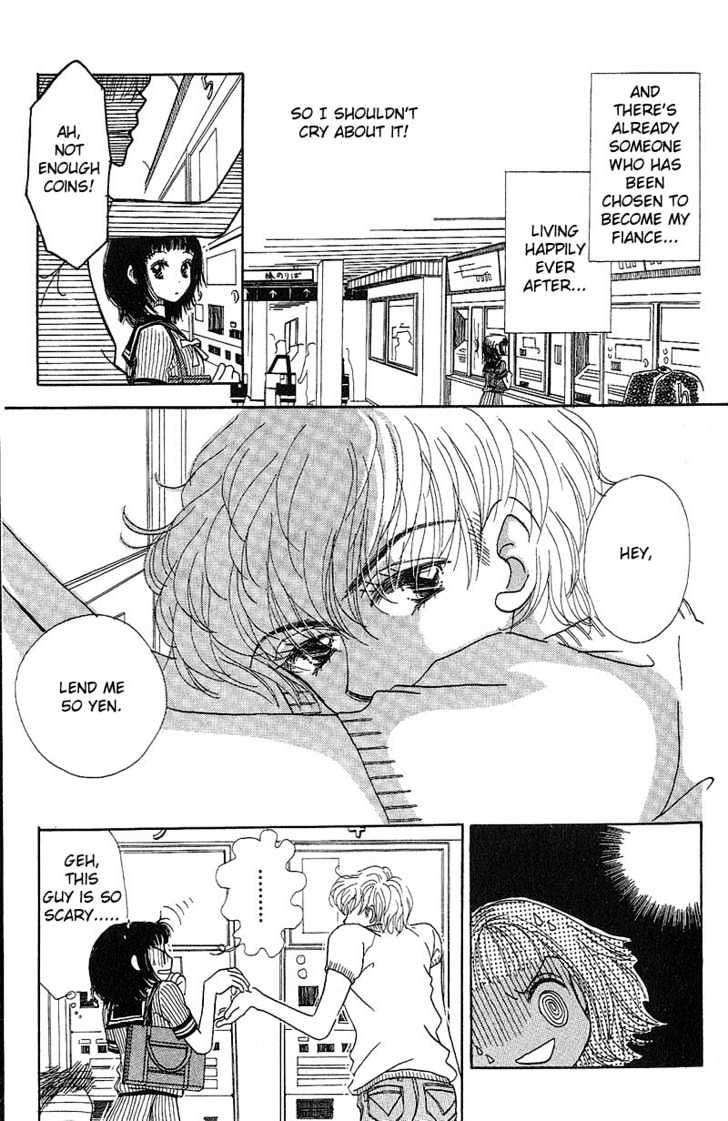 Aoi Spice - Vol.1 Chapter 4.1 : ? Stealing My Heart