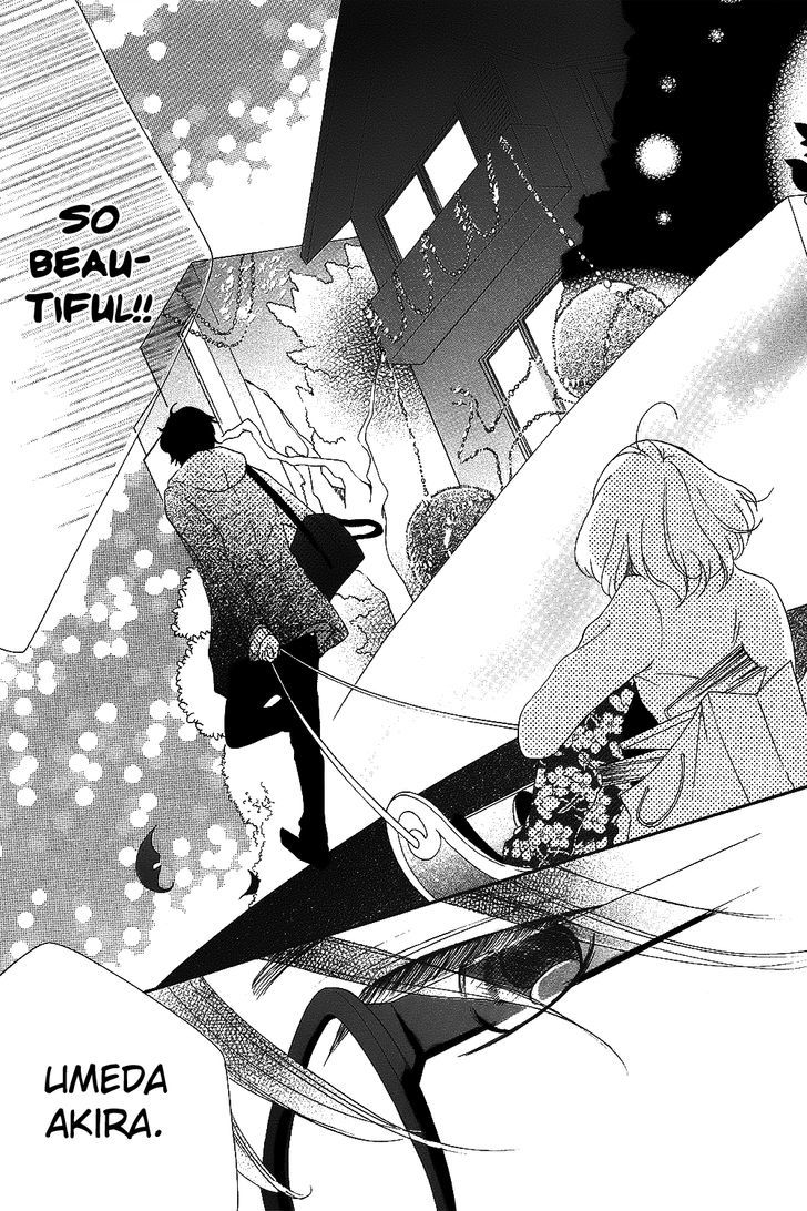 Christmas Romance - Chapter 1