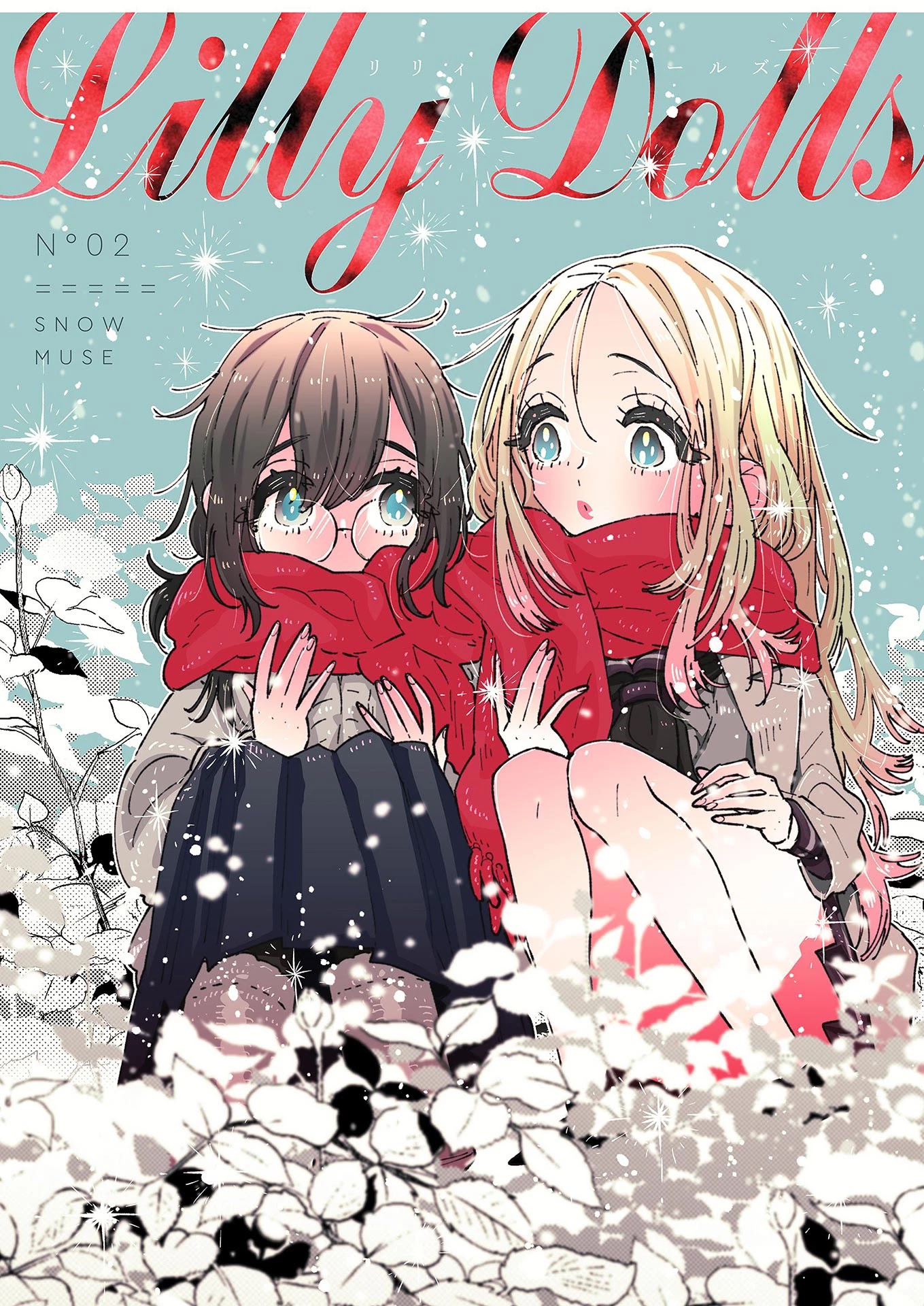 Himegoto ~The Adult Virgin And The Experienced High Schooler ~ - Chapter 6: Snow Muse