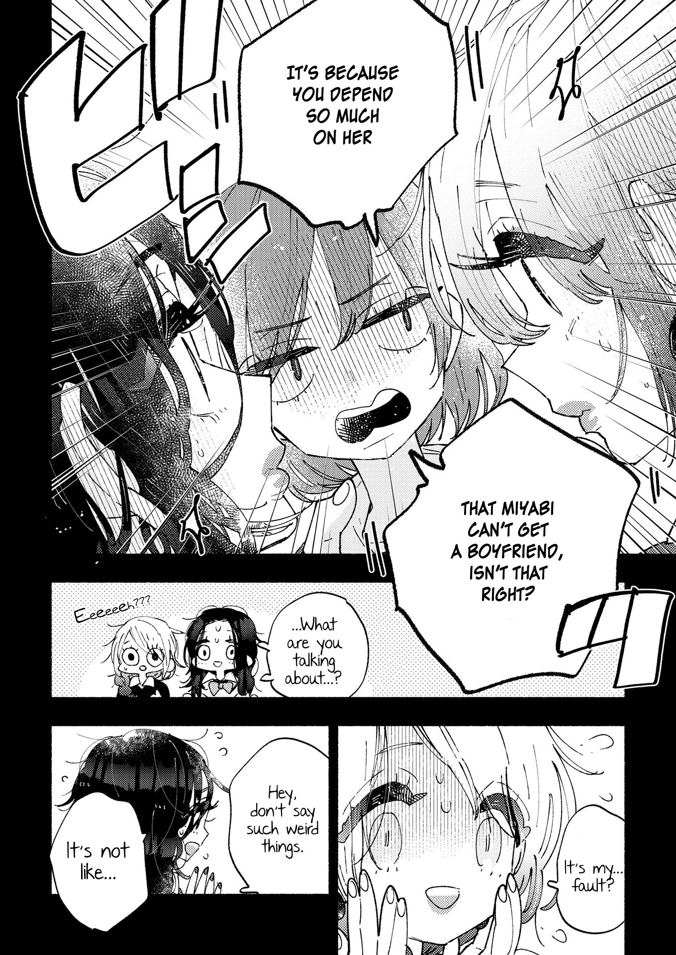 Himegoto ~The Adult Virgin And The Experienced High Schooler ~ - Chapter 5: Girl Friend