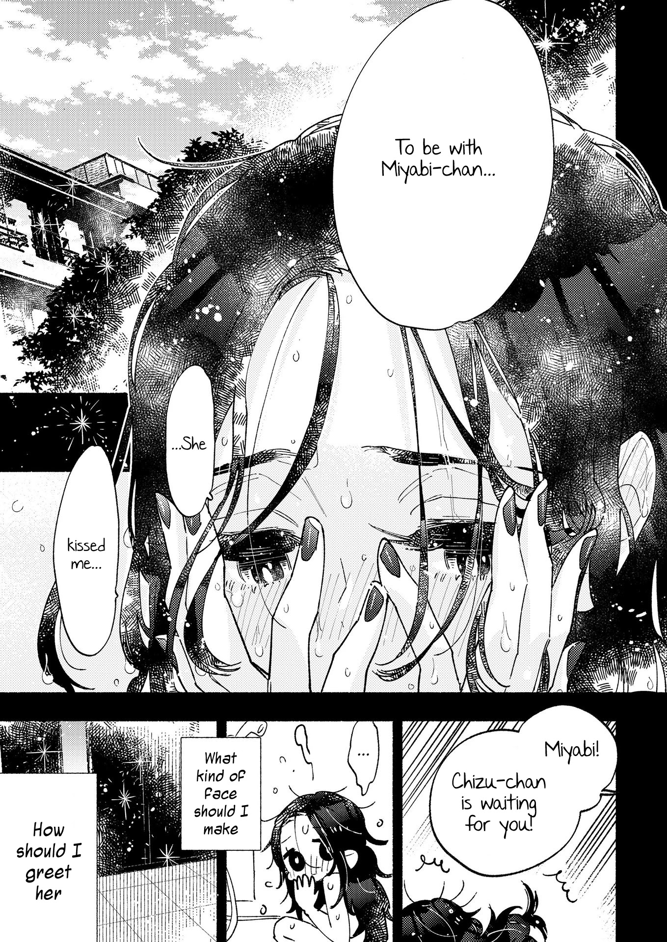 Himegoto ~The Adult Virgin And The Experienced High Schooler ~ - Chapter 5: Girl Friend