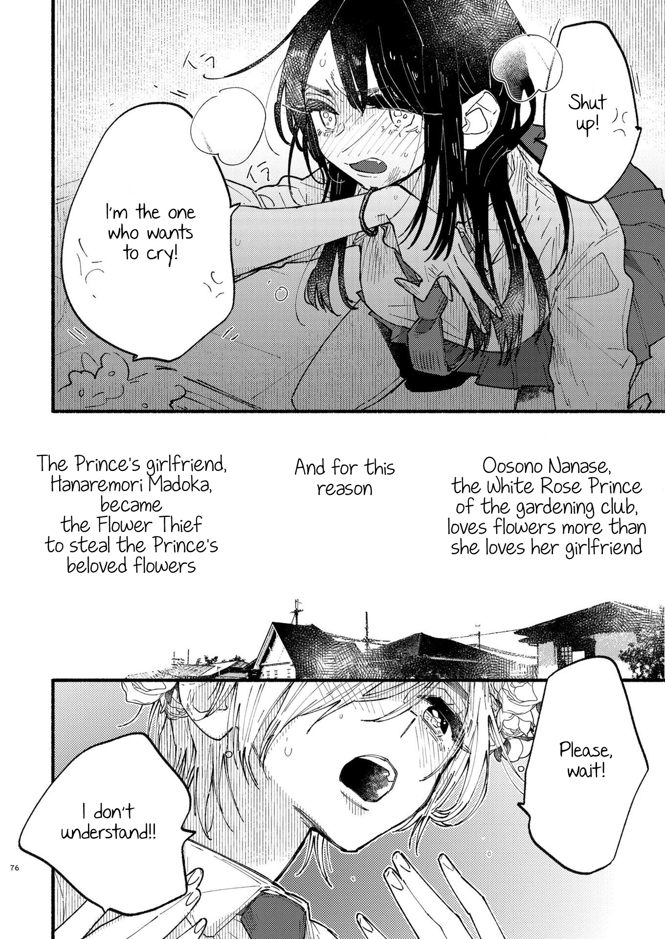 Himegoto ~The Adult Virgin And The Experienced High Schooler ~ - Chapter 3: The Flower Thief And The White Rose Prince