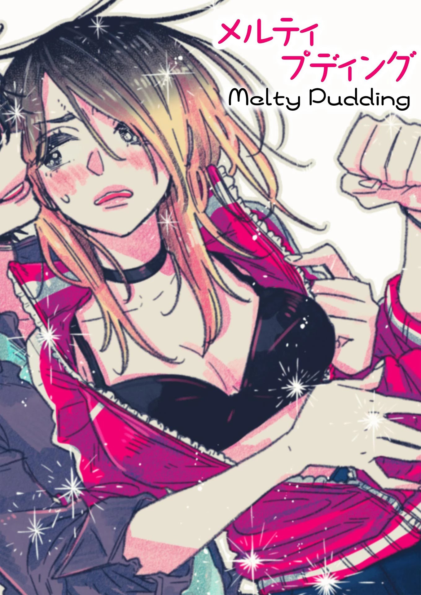 Himegoto ~The Adult Virgin And The Experienced High Schooler ~ - Chapter 4: Melty Pudding