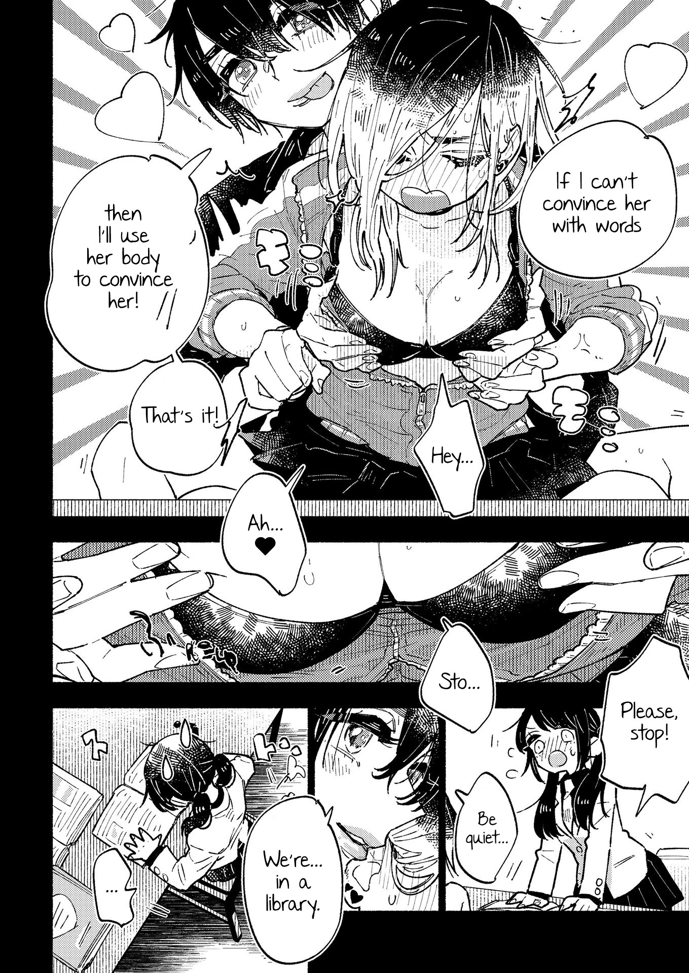 Himegoto ~The Adult Virgin And The Experienced High Schooler ~ - Chapter 4: Melty Pudding