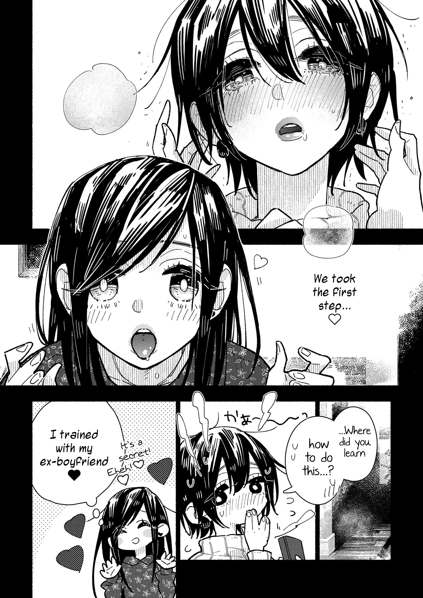 Himegoto ~The Adult Virgin And The Experienced High Schooler ~ - Chapter 2: Renjoh (Longing)