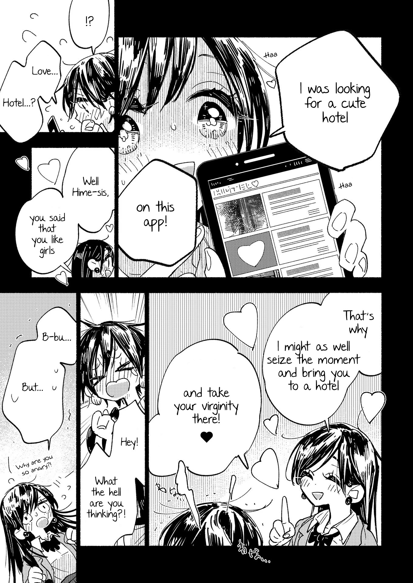 Himegoto ~The Adult Virgin And The Experienced High Schooler ~ - Chapter 1: Himegoto (Secret)