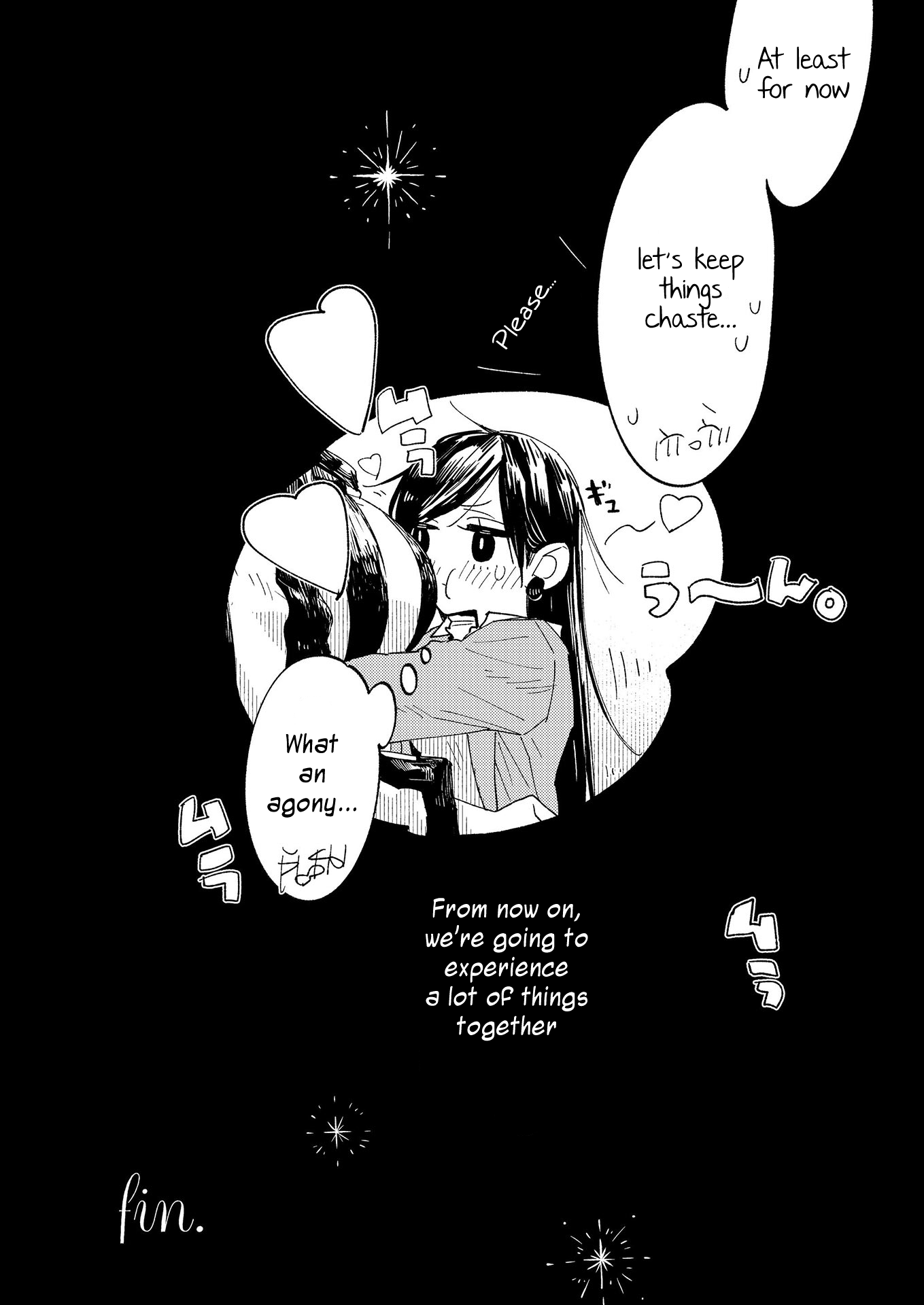 Himegoto ~The Adult Virgin And The Experienced High Schooler ~ - Chapter 1: Himegoto (Secret)