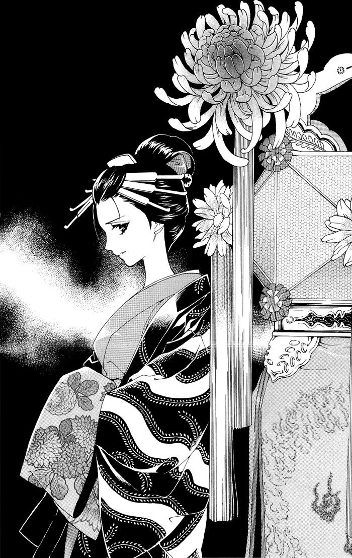 Sakura Hira Hira - Vol.1 Chapter 4 : Hira Hira -Flower Lantern-